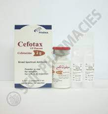 CEFOTAX (UP PHARMA) 2 GM IV/IM VIAL