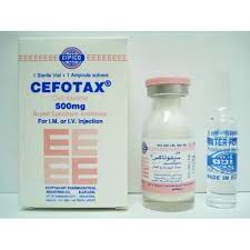 CEFOTAX 500MG VIAL