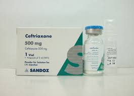 CEFRAZON 500MG VIAL