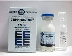 CEPHARIN 500MG VIAL