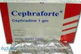 CEPHRAFORTE 1000MG 10 F.C.TAB