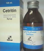 CETRITIN 5MG/5ML SYRUP 120ML