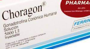 CHORAGON 5000 I.U. VIAL (N/A)