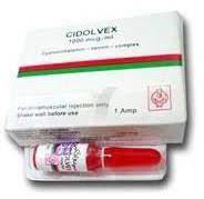 CIDOLVEX 1MG/ML I.M AMP