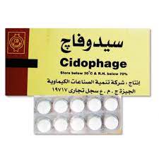 CIDOPHAGE 500 MG 10 TAB