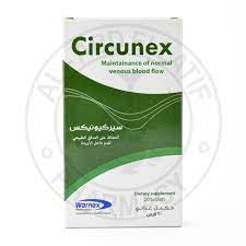 CIRCUNEX 1000 MG 20 TABS