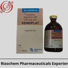 CISPLATIN 0.5MG/ML (50MG) VIAL