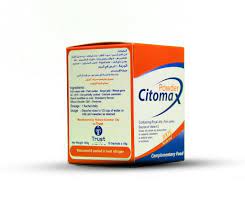 CITOMAX POWDER 10 SACHETS