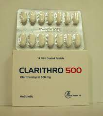 CLARIMYCIN 500 MG 14 F.C. TAB