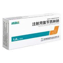 CLAVOCILLIN 1 GM 10 DISPERSIBLE TABS