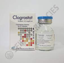 CLOGRASTAT 12.5MG/50ML I.V.INFUSION