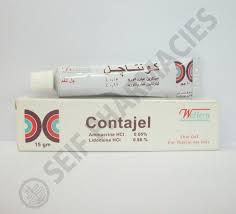 CONTAJEL ORAL GEL 15 GM