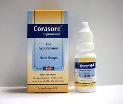 CORASORE 150MG/ML ORAL DROPS 15 ML