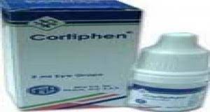 CORTIPHEN EYE DROPS 3 ML