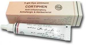 CORTIPHEN EYE OINT. 5 GM