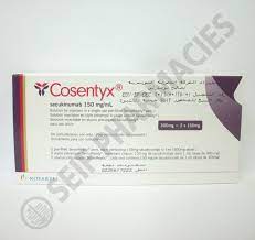 COSENTYX 150 MG/ML S.C. 2 PREFILLED PENS