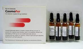 COSMOFER 50MG/ML FOR INF. 5 AMPS