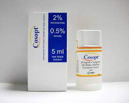 COSOPT EYE DROPS 5 ML