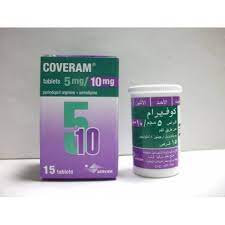 COVERAM 5/10MG 15 TABS