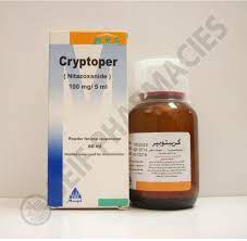 CRYPTOPER 100MG/5ML PD. FOR ORAL SUSP. 60ML