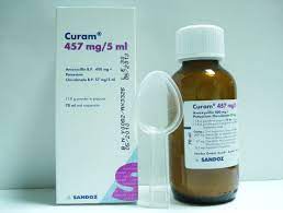 CURAM 457MG/5ML PD. FOR ORAL SUSP. 70ML