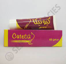 CUTECA MASSAGE GEL 65 GM