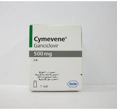 CYMEVENE 500 MG I.V. VIAL