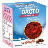 DACTO 100MG 10 SACHETS