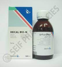 DECAL B12-N SYRUP 120ML