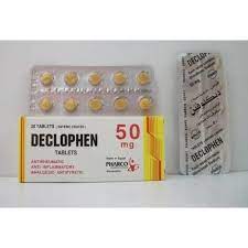 DECLOPHEN 50 MG 20 TAB