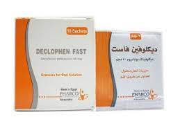 DECLOPHEN FAST 50MG GR. FOR ORAL SUSP. 30 SACHETS