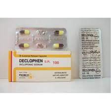 DECLOPHEN S.R. 100MG 8 CAPS