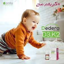 DEDERA ORAL DROPS