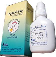 DELTARHINO NASAL SPRAY 15 ML