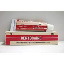 DENTOCAINE 7.5% DENTAL GEL 10 GM