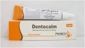 DENTOCALM ORAL OINT. 5 GM