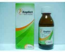 DEPALEPT 500MG/5ML VIAL FOR I.V. INF