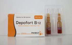 DEPOFORT B12 1MG/ML 5 AMP