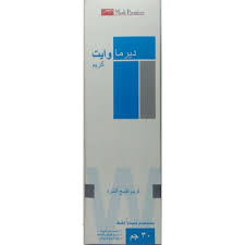 DERMA WHITE CREAM 30 GM