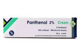 DERMADO PANTHENOL CREAM 50 GM