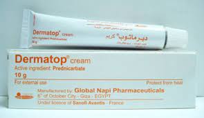 DERMATOP 0.25% CREAM 10 GM