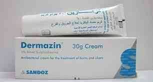 DERMOHEXINE CREAM 15 GM