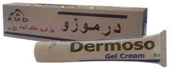 DERMOSO GEL CREAM 30 GM