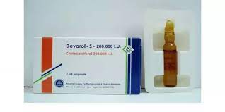 DEVAROL-S 200.000 I.U / 2 ML 1 I.M. AMP