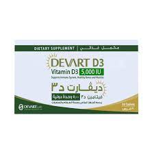 DEVART D3 5000 I.U. 30 TABS