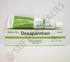 DEXAPANTHEN CREAM 15 GM