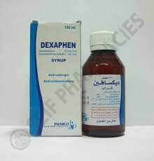 DEXAPHEN SYRUP 120ML