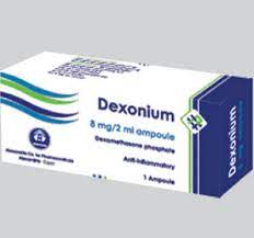 DEXONIUM 8MG/2ML AMP