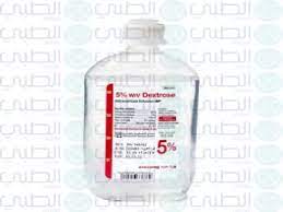 DEXTROSE 5% (AL KAMAL) I.V. INF. 500 ML