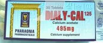 DIALY-CAL 500MG 30 F.C.TAB